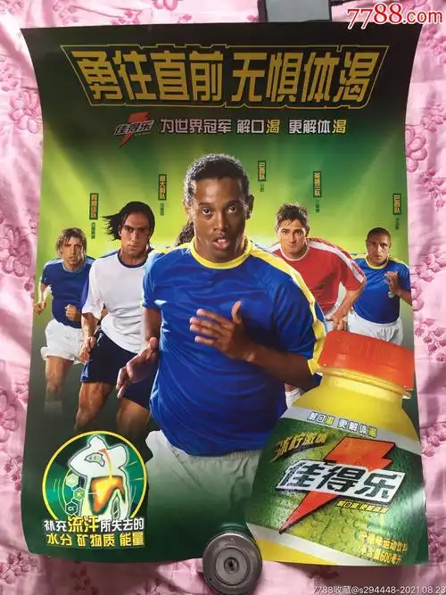 越注重与观 越注重与观