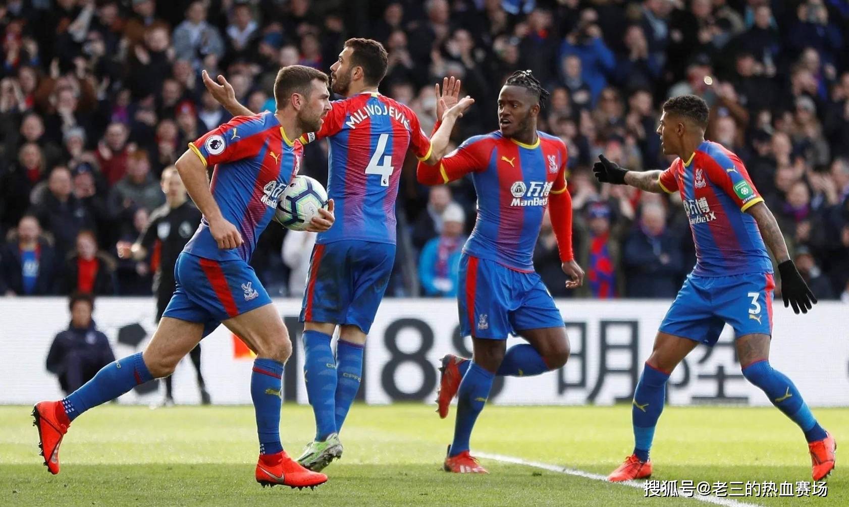 郭强在这场 郭强在这场